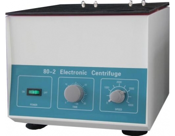 MÁY LY TÂM 12 ỐNG 80 - 2