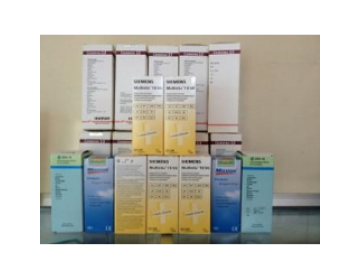 QUE THỬ NƯỚC TIỂU CÁC LOẠI