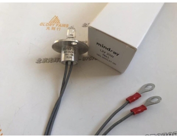 Bóng đèn sinh hoá Mindray BS-200E , BS-240 , BS-380 , BS-480, BS-800